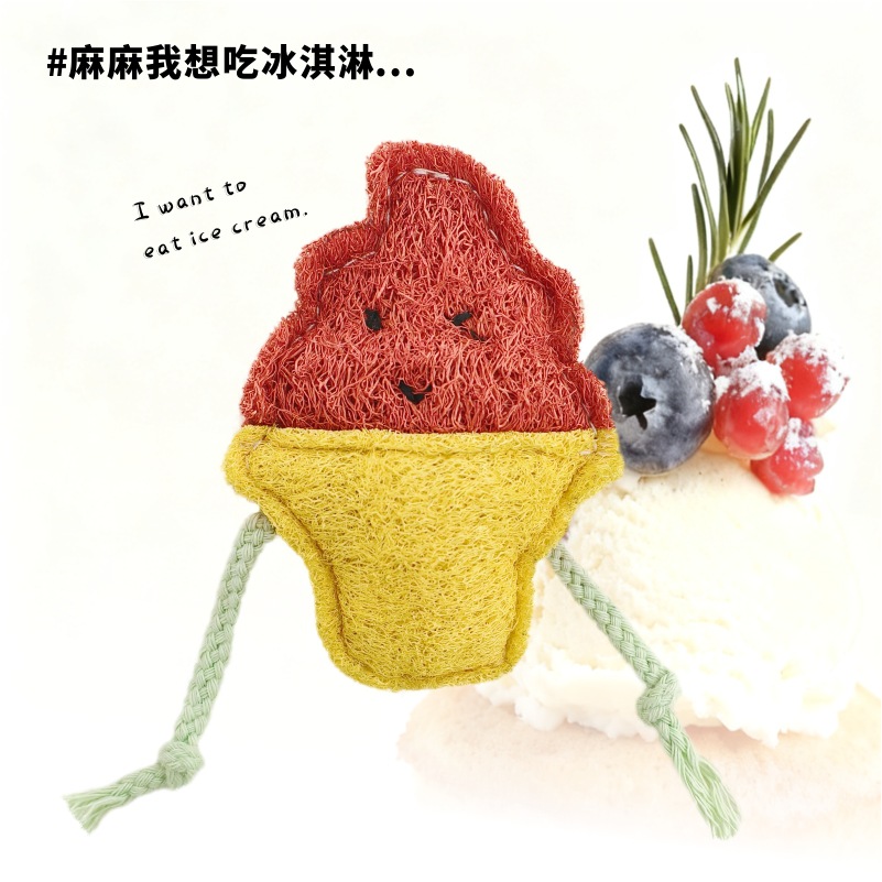 아이스크림 (10.5*7.5cm) + OPP 독립백