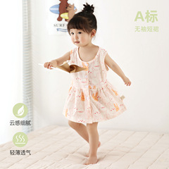 女童連衣裙夏季Aa類嬰兒夏天時尚無袖裙子寶寶公主裙碎花裙背心裙