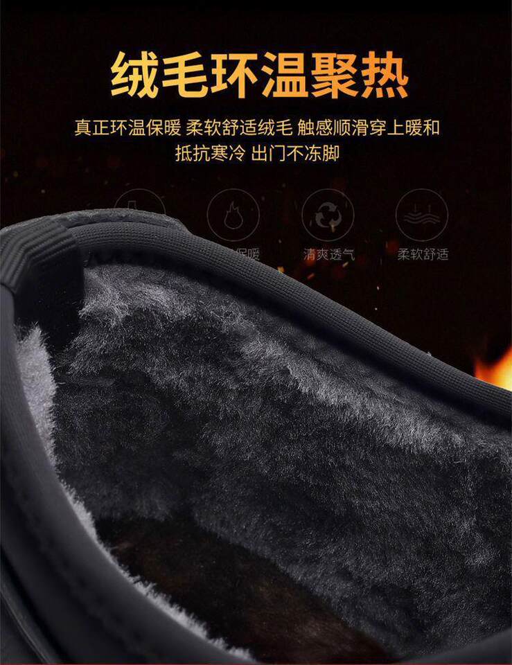 Bốt nam cổ trung lót lông giữ ấm chống trượt, giày da lười đế bằng — giày nâu, giày đen, Lông cừu đen, Màu nâu cộng với nhung chi tiết 9