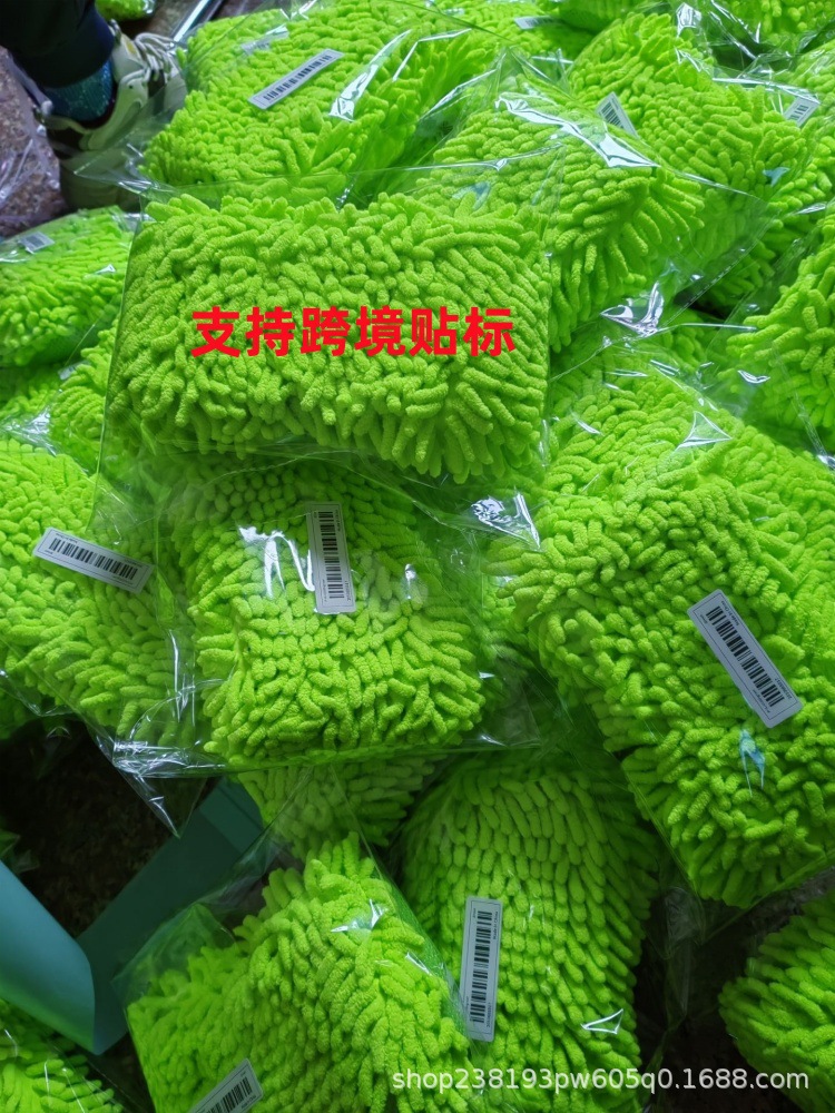 FDA10CD69413C18E18AB4926DCF33F