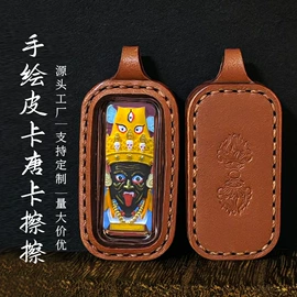 吊坠;佛像/神像;其他装饰摆件