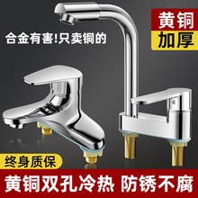 �l���gϴĘ���p��ˮ���^���ˮ����һԡ��ϴ�ֳ�ϴ��̨�~�������^