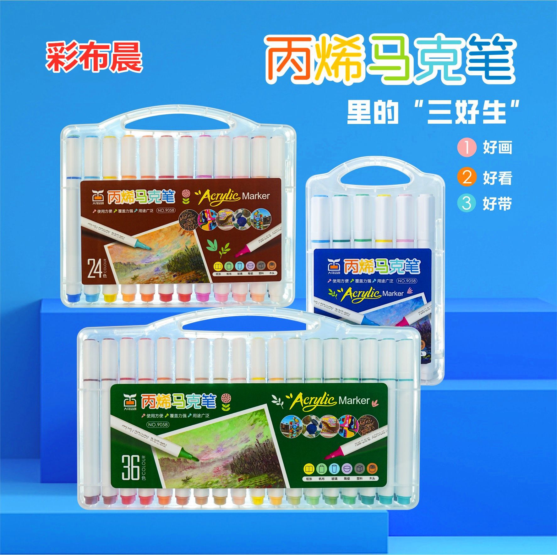 O1CN01RvXYmj1fkernt2BXg_!!2212