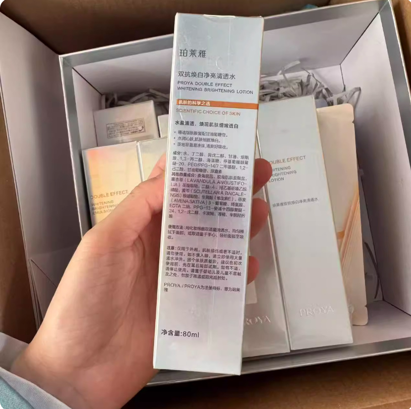 3.0 двойной антиводный 80мл