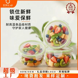 收纳篮/筐;收纳盒;沥水篮、盆