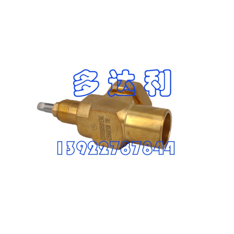 02XR05005001  ֹ Carrier SHUTOFF VALVE