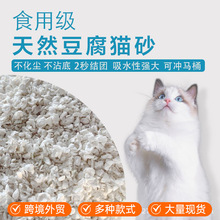 ���鶹��؈ɰԭζ�͉m�Y�F����6L�ɛ_����؈ɳ�������؈ɰ���l