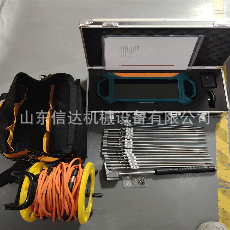 单通道ADMT-300S-Y (1).jpg