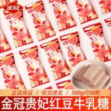 ����F���t��ţ����ɢ�b500g�Y��ӆ��ϲ�ǹ����e��ʳ��cʳƷ���l