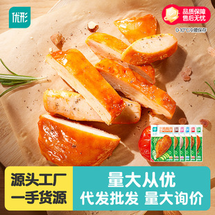 �����u���⼴ʳ�������͵�֬�ߵ����u����ʳ��ʳ�u��