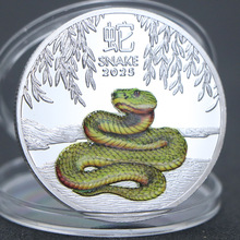 2025澳大利亚十二生肖彩蛇动物镀银彩绘纪念章 工艺硬币纪念币