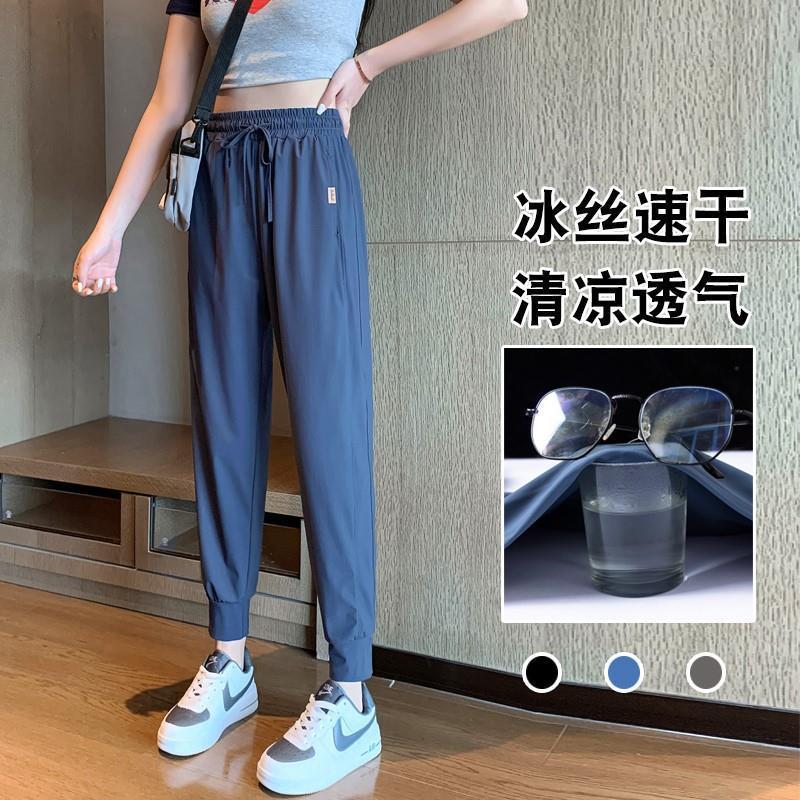 헤이즈 블루 바지