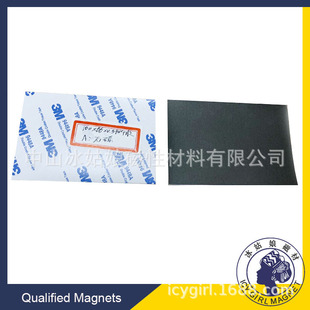 ��������F���ٶ��Ʒ��P�F���F�ۗl��13��0.5�L1780MM��3*M9448A
