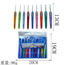 彩色日本钩针套装氧化哑光钩针编织工具套装毛线编织