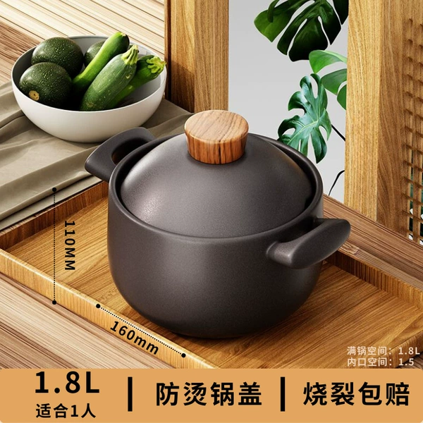 [进口锂辉石【元石养生/烧裂换新】]