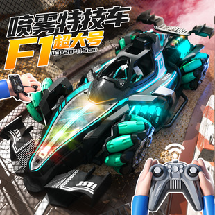 F1����ʽ�b����܇ِ܇2.4G�b��܇�քݸБ����F�ؼ���򌃺ͯƯ��܇