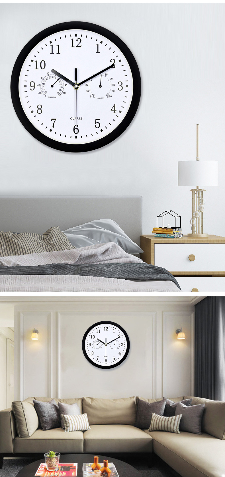 10寸温湿度挂钟详情页_07.jpg