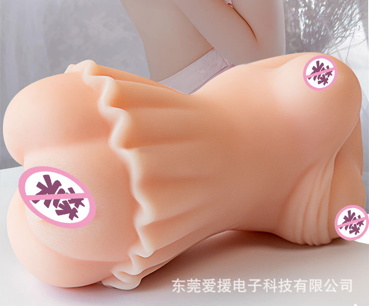 Aircraft Cup Manual Masturbator with Film, Skin-friendly TPE, Flesh Tone — detail image 6