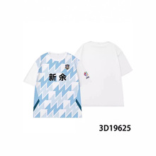 25�M��ِ���� ��������� ������������ِ������������͈���