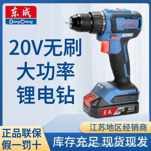 �|������20VС��ڟoˢ2060/2040�����֘�����һ�����l�r