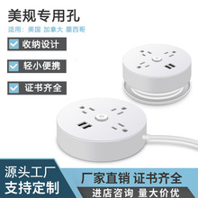 ULҎ110VŲ̨往 ˲ 羳̎ ŰͲ