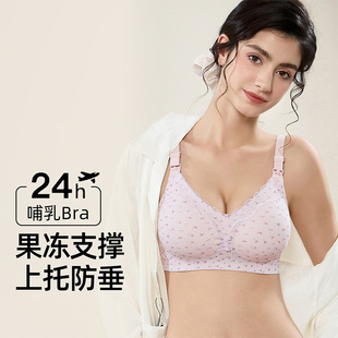 2310# ����͸�Ɑ�۔n���_�۲������؟o�Ȧ�в����ЋD����