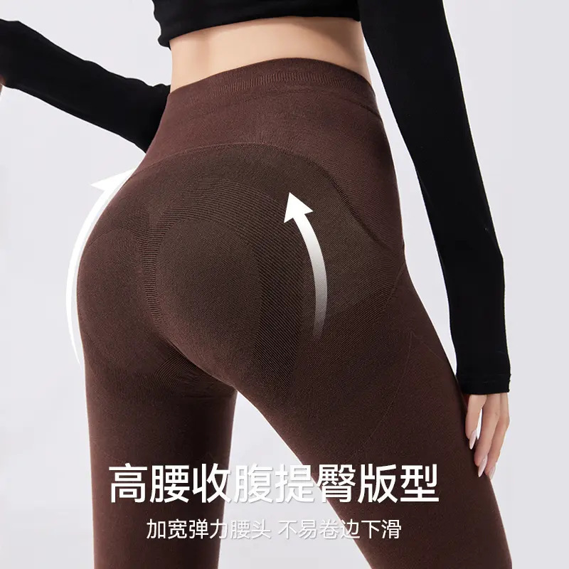 Qianjin Modal Cotton Pantyhose for Women, Seamless Crotch, High Waist, Tummy Control, Butt-Lifting, Spring and Autumn Nine-Point Leggings Qianjin Modal Cotton Pantyhose for Women, Seamless Crotch, High Waist, Tummy Control, Butt-Lifting, Spring and Autumn Nine-Point Leggings