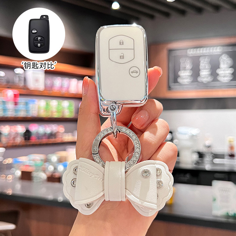 Suitable for Toyota old Prado car key set 2010 domineering car key case high-grade key chain domineering Suitable for Toyota old Prado car key set 2010 domineering car key case high-grade key chain domineering