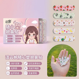 �S�����N���N���{��ӛ���ü��ü������sС�N�C�����α��N���L����