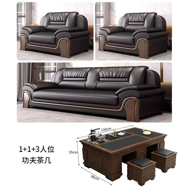 オフィスソファ シンプル モダン 中国風 オフィス VIP レセプション 商談 ビジネス リビングルーム レスト コーヒーテーブル 組み合わせ|undefined