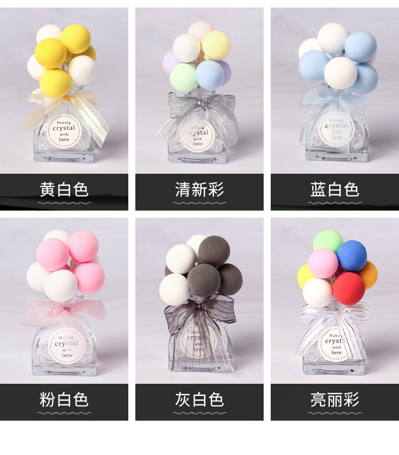Color Confession Balloon Car Ornaments Cute Cartoon Creative Aroma Bottle Dashboard Balloon Car Decoration Batch