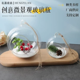 微景观瓶;酒杯;玻璃工艺品