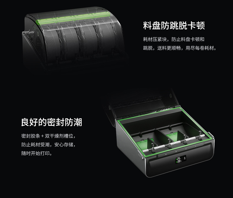 K2-pro详情页_10.jpg
