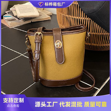 �羳2026�¿�͹�ײɫС����Ů�����߼�������ˮͰ�μ�б���Ůʿ