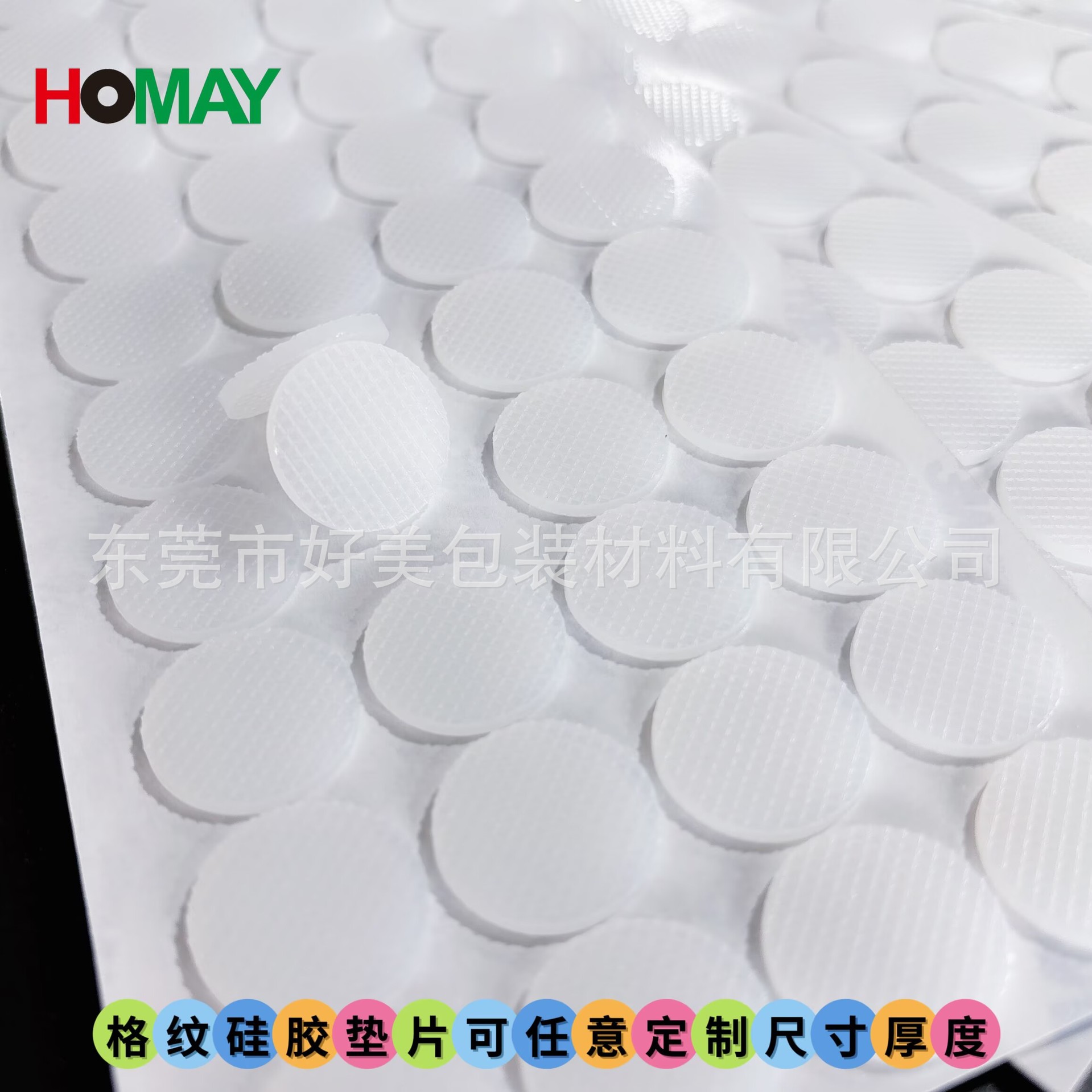 E86DE370787797E34CD1E54D00B920