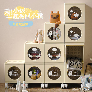 �ⰲ�b������������ͯ �·����� �ռ{���냺���������҃��