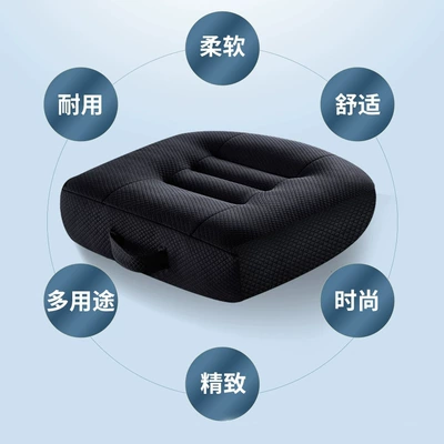 Cross-Border Source Manufacturer Heightening and Thickening – Multi-function pad