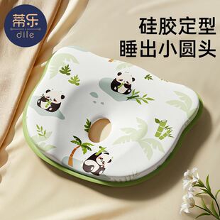 �٘��냺�����������m���^�ͳC��������ƫ�^0��6����һ3���z���^