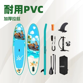 威海工厂320cm站立式桨板便携冲浪板加厚拉丝料双层PVC浆板
