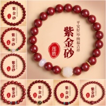�֬F؛��ɰ��朸߼��аٴ���Ů��2025�������Ͻ�ɰ�ִ�������l