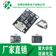 �δ�3.6V3.2V�����F�늳،��ó��ģ�K2.4A�������늰�Type-C��