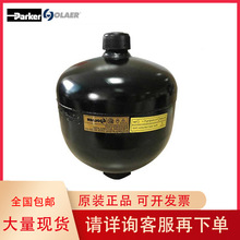 �����W�R��OLAER������elm/daϵ�и�Ĥʽ������parker�ɿ�