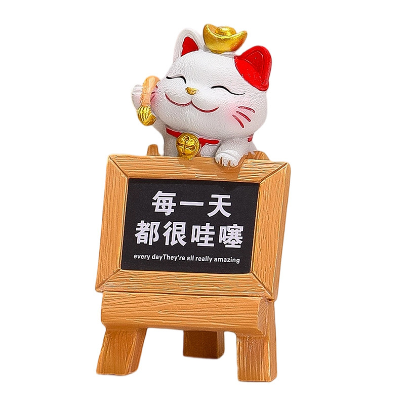 招财猫情绪稳定办公室桌面装饰治愈系小摆件提示牌解压小猫警示牌|undefined