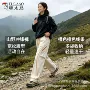 啄木鸟透气宽松秋冬季长裤