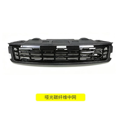 SV body kit, front bumper, Big Surrounded - range-rover-sport-matte-carbon-fiber-front-grille