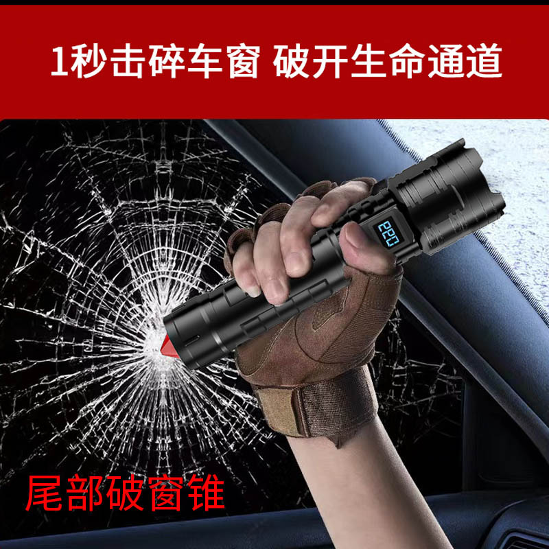 Linterna brillante transfronteriza al aire libre ventana rota martillo linterna larga resistencia luz de trabajo a prueba de explosiones reflector Linterna de mano
