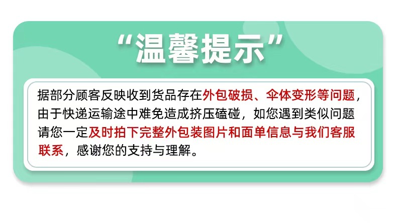 8f3955be1b0cf290a0cbdfb2d6d099