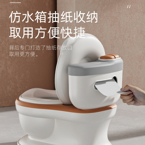 Musical children's toilet seat baby potty child male and female baby toilet toddler toilet seat urinal spittoon