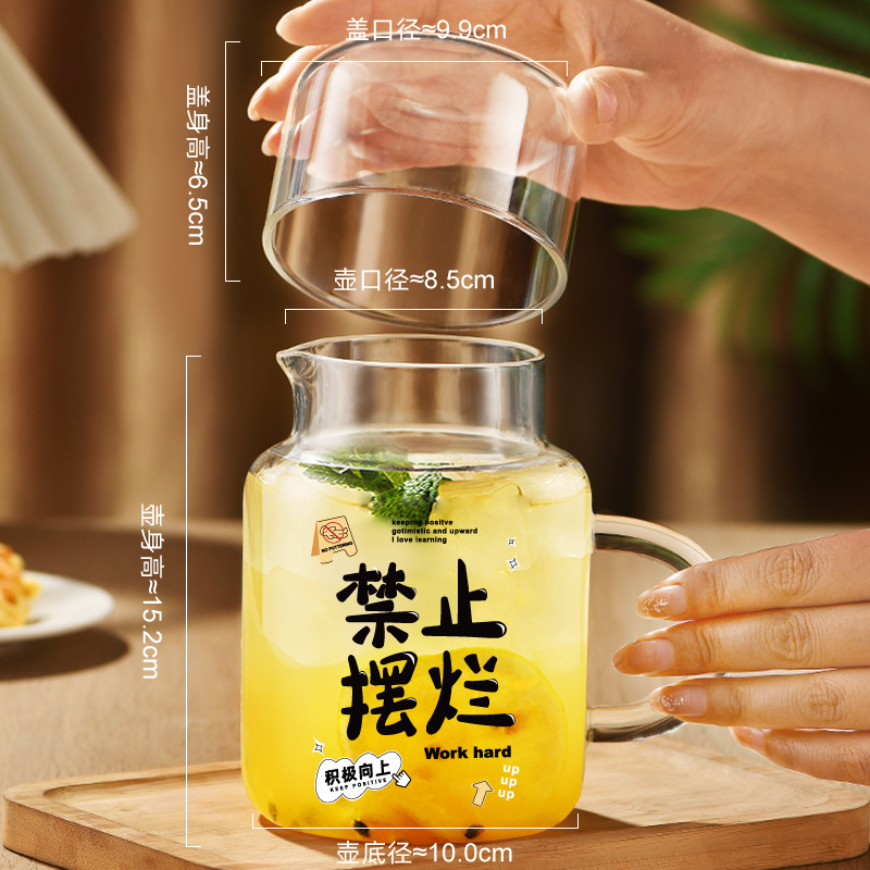 1000ml [Không được đặt] nắp trơn