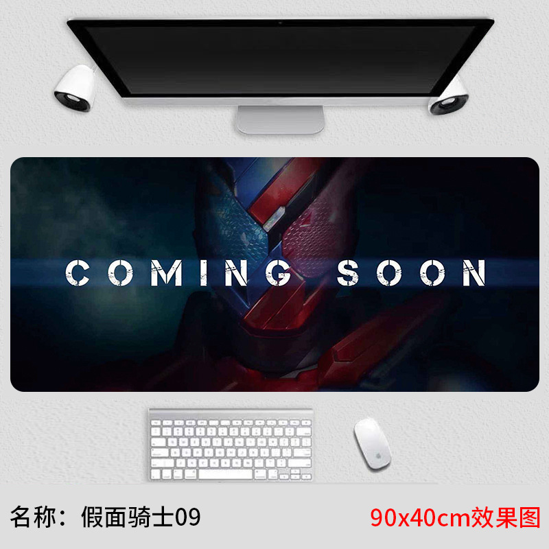 가면 라이더 09